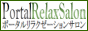 �}�b�T�[�W
