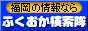 �}�b�T�[�W