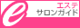 �}�b�T�[�W